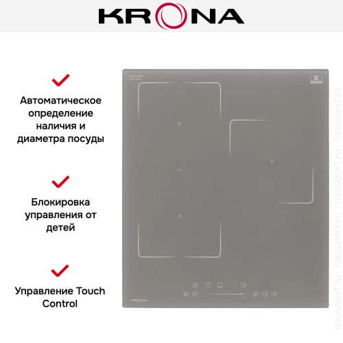 Варочная панель KRONA MYSTERIUM max ih 45 GR