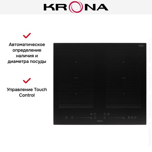 Варочная панель KRONA ONYX ih 60 BL