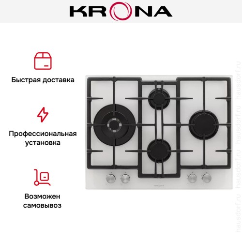 Варочная панель KRONA PRISMA 67/60 WH