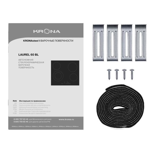 Варочная панель KRONA LAUREL 60 BL