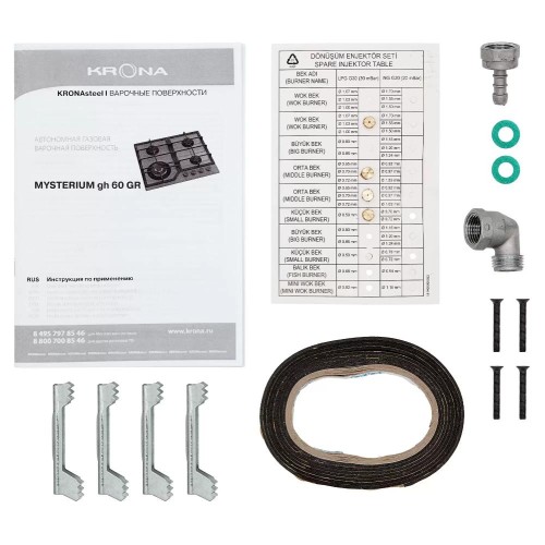 Варочная панель KRONA MYSTERIUM gh 60 GR