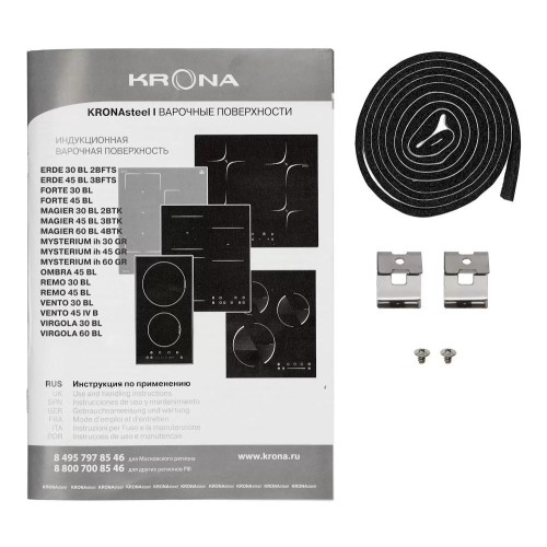 Варочная панель KRONA MYSTERIUM max ih 45 GR