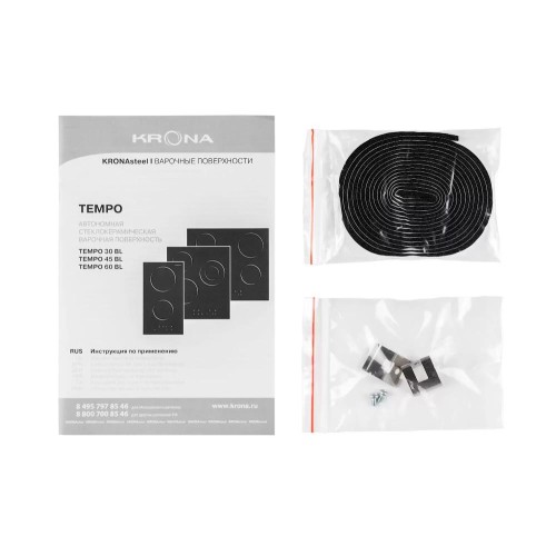 Варочная панель KRONA TEMPO 30 BL