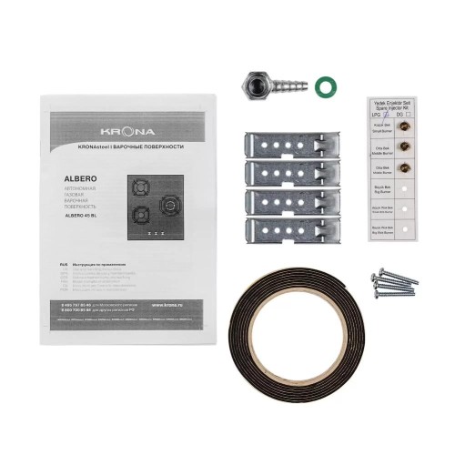 Варочная поверхность KRONA ALBERO 45 BL