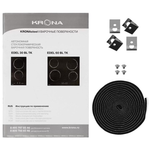 Варочная поверхность KRONA EDEL 60 BL TK
