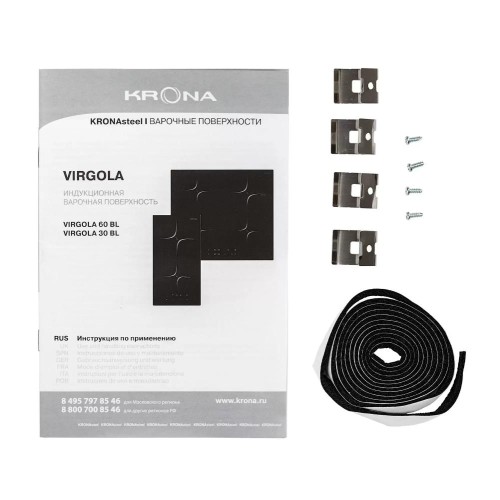 Варочная поверхность KRONA VIRGOLA 30 BL