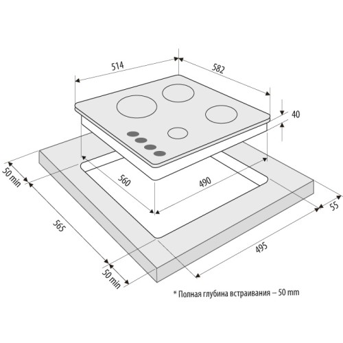 Газовая варочная поверхность KRONA ALMA 60 BL