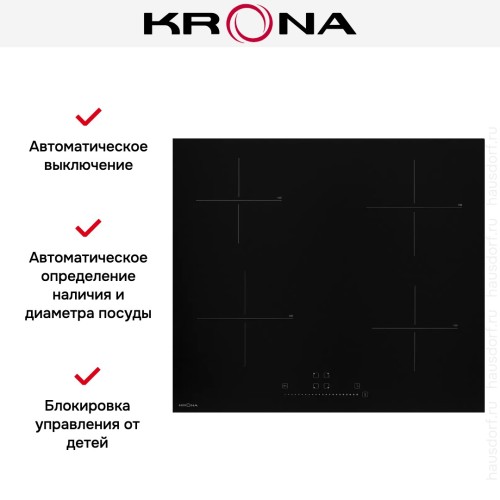Варочная панель Krona ARGON 60 BL TS