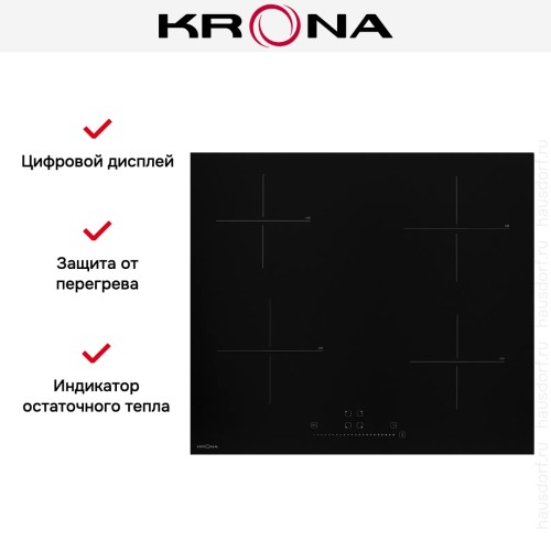Варочная панель Krona ARGON 60 BL TS