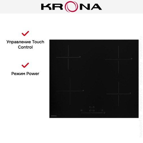 Варочная панель Krona ARGON 60 BL TS