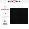 Варочная панель Krona ARGON 60 BL TS
