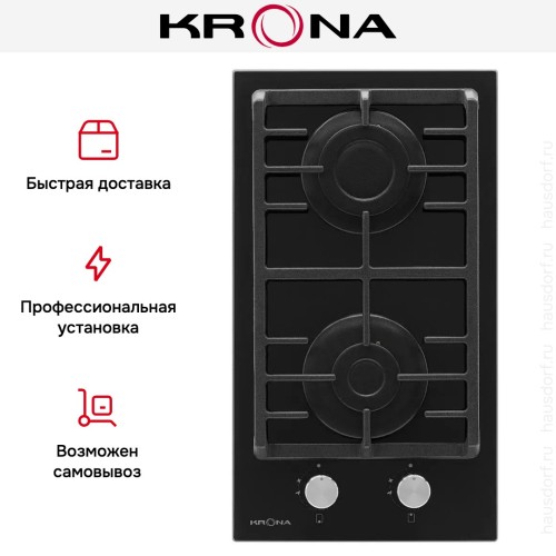 Варочная панель KRONA GALILEO 30 BL