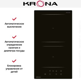 Варочная панель KRONA REMO 30 BL