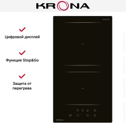 Варочная панель KRONA REMO 30 BL
