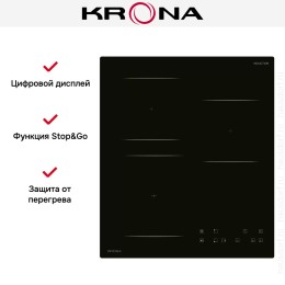 Варочная панель KRONA REMO 45 BL