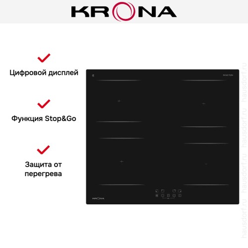 Варочная панель KRONA REMO 60 BL