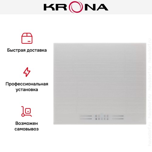 Варочная поверхность KRONA GENESIS 60 WH G2