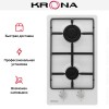 Варочная поверхность KRONA PARTITA 30 WH купить в Москве и Санкт-Петербурге