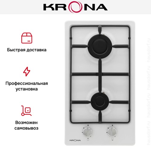 Варочная поверхность KRONA PARTITA 30 WH купить в Москве и Санкт-Петербурге