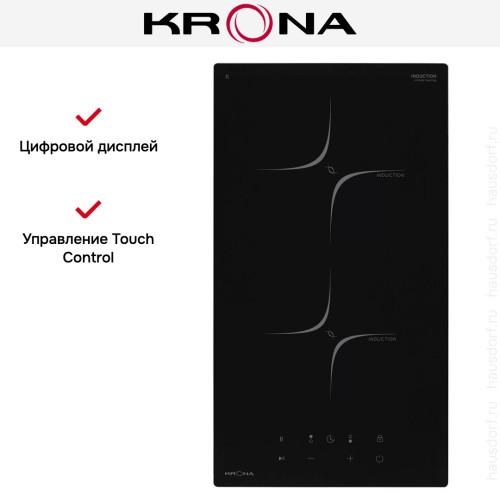 Варочная поверхность KRONA VIRGOLA 30 BL