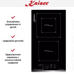 Электрическая варочная поверхность Kaiser KCT 3721 F