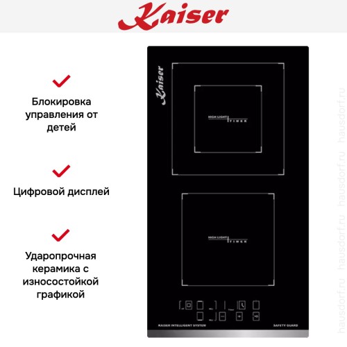 Электрическая варочная поверхность Kaiser KCT 3721 F