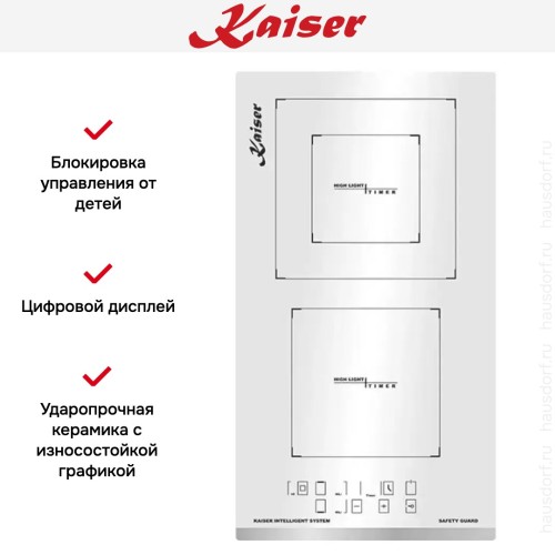 Электрическая варочная поверхность Kaiser KCT 3721 FW
