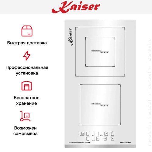 Электрическая варочная поверхность Kaiser KCT 3721 FW