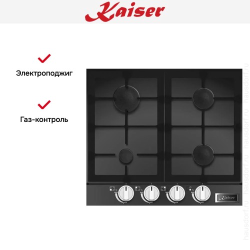 Газовая варочная поверхность Kaiser KCG 6387 Turbo