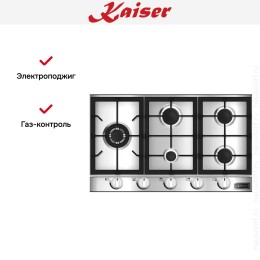 Газовая варочная поверхность Kaiser KG 9357 Turbo