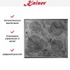 Индукционная варочная поверхность Kaiser KCT 6705 FI Ara