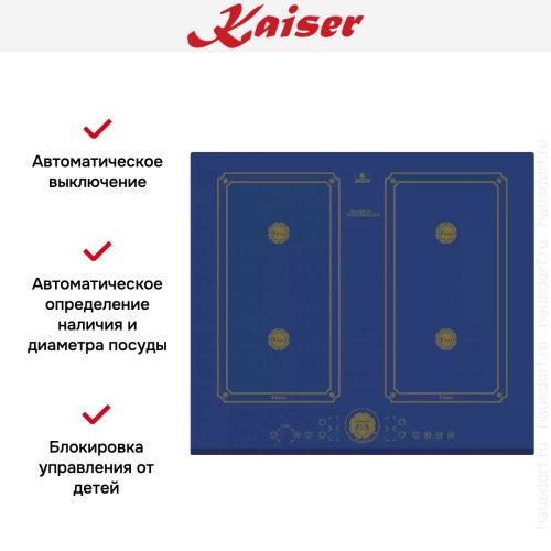Индукционная варочная поверхность Kaiser KCT 6723 FI BluBE