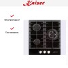 Независимая газовая поверхность Kaiser KCG 4380 Turbo