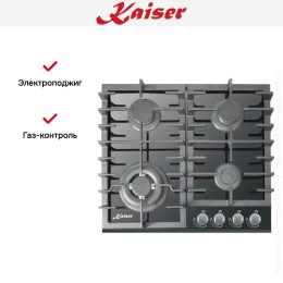 Независимая газовая поверхность Kaiser KCG 6383 Turbo