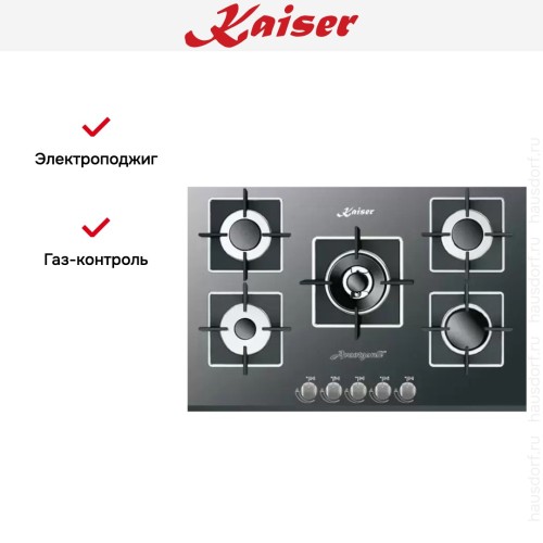 Независимая газовая поверхность Kaiser KCG 8382 Turbo