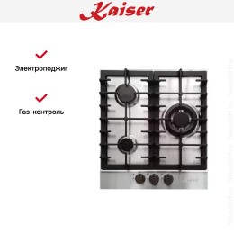 Независимая газовая поверхность Kaiser KG 4350 Turbo