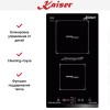 Независимая варочная поверхность Kaiser KCT 3426 FI Avantgard