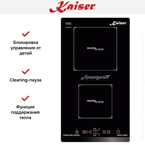 Независимая варочная поверхность Kaiser KCT 3426 FI Avantgard