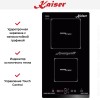 Независимая варочная поверхность Kaiser KCT 3426 FI Avantgard
