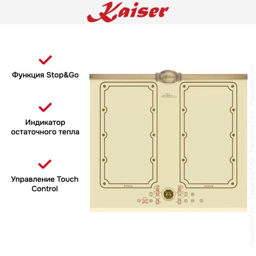Варочная панель Kaiser KCT 6192 FI ElfEm