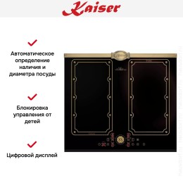 Варочная панель Kaiser KCT 6192 FI Em