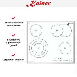 Варочная панель Kaiser KCT 6715 FW
