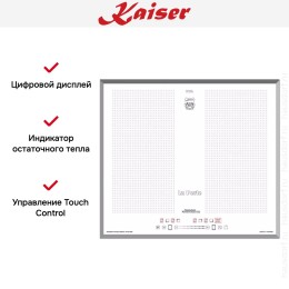 Варочная панель Kaiser KCT 67 FIW La Perle