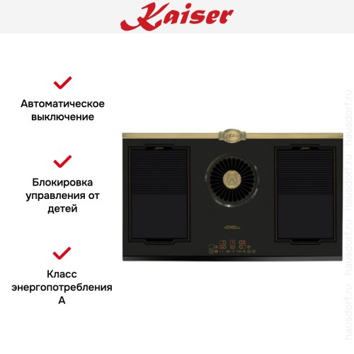 Варочная панель Kaiser KCT 9365 IEm