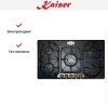 Варочная панель Kaiser KG 9325 Em Turbo