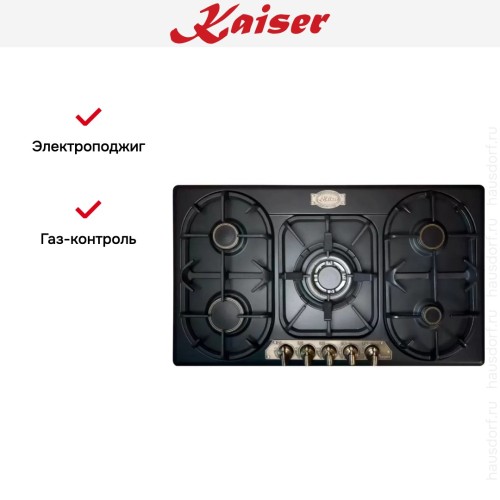 Варочная панель Kaiser KG 9325 Em Turbo
