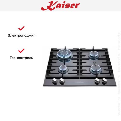 Варочная поверхность Kaiser KCG 6380 Turbo
