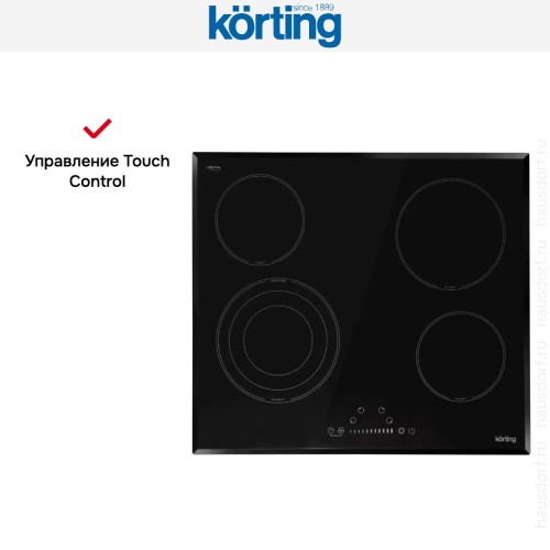 Электрическая варочная панель Korting HK 63500 B