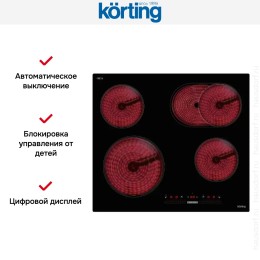 Электрическая варочная панель Korting HK 63910 B