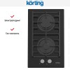 Газовая стеклянная варочная панель Korting HGG 3825 CN